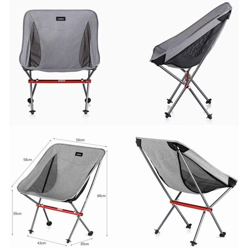 Naturehike公式ショップ アウトドアチェア イス アルミ合金 軽量 コンパクト 折りたたみ椅子 背もたれお釣り 登山 キャンプ用 ミニ便 再再販 Naturehike公式ショップ アウトドアチェア イス アルミ合金 軽量 コンパクト 折りたたみ椅子 背もたれお釣り 登山 キャンプ用 ミニ便 再再販