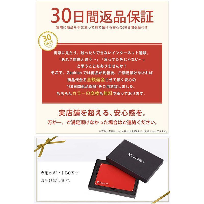 楽天最安値に挑戦】 zepirion クレジットカードケース スキミング防止 磁気防止 スライド式 アルミニウム スペースグレイ クリップ無し ganalia.com.br 楽天最安値に挑戦】 zepirion クレジットカードケース スキミング防止 磁気防止 スライド式 アルミニウム スペースグレイ クリップ無し ganalia.com.br