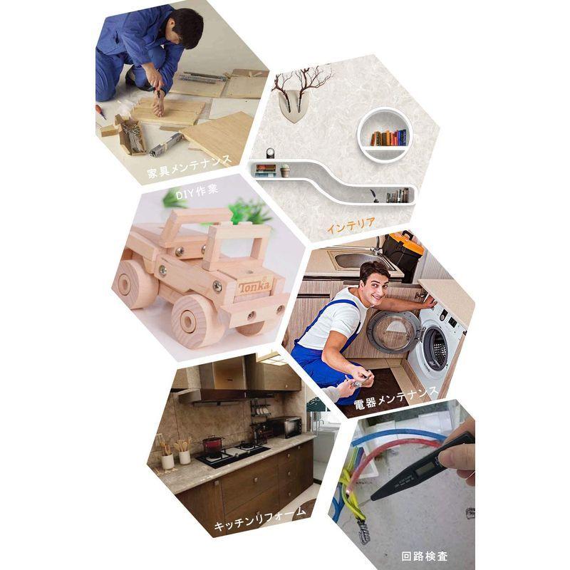 Bilibala 工具セット ホームツールセット 家庭用 作業工具 家具組み立て 住まいのメンテナンス用 道具 工具箱 家庭用基本工具 作業 電気工学 電子 通信工学その他 Jdih Mubakab Go Id