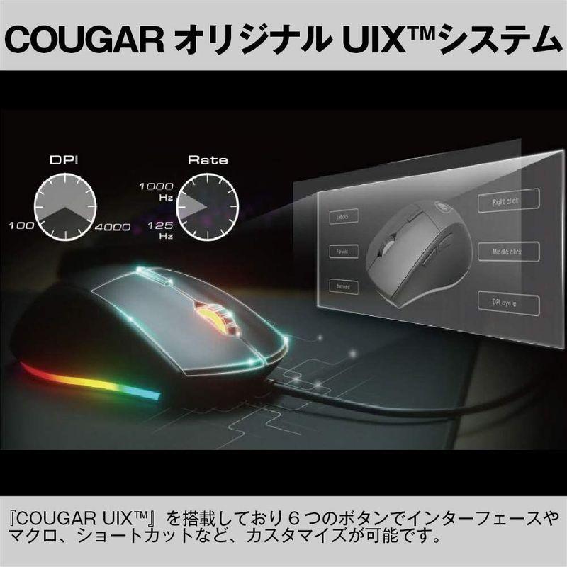 Cougar ゲーミングマウス Minos Xt Rgb対応 Pmw3050光学センサー Dpi調整可能 マクロ設定 Cgr Minos X カバー ケース Www Mantraman Com Mx