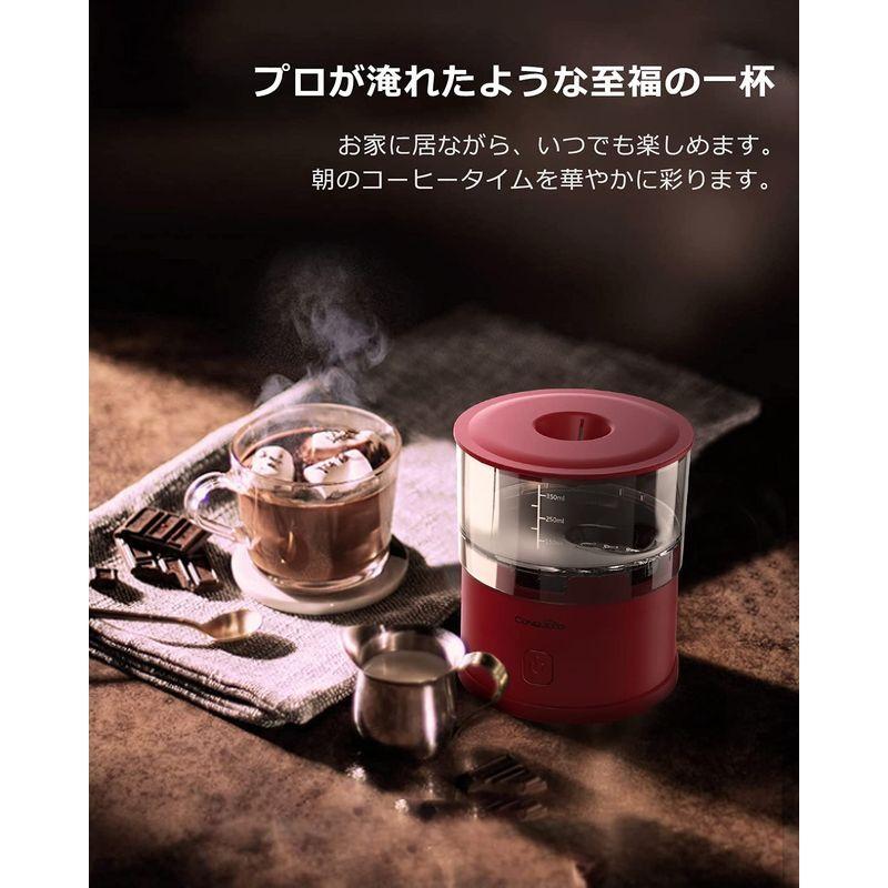 ドリップ コーヒーメーカー CONQUECO 自動ドリップ式 コーヒー メーカー 350ml大容量 折り畳み式/コンパクト/収納袋付き/静音｜shop-rinana｜08