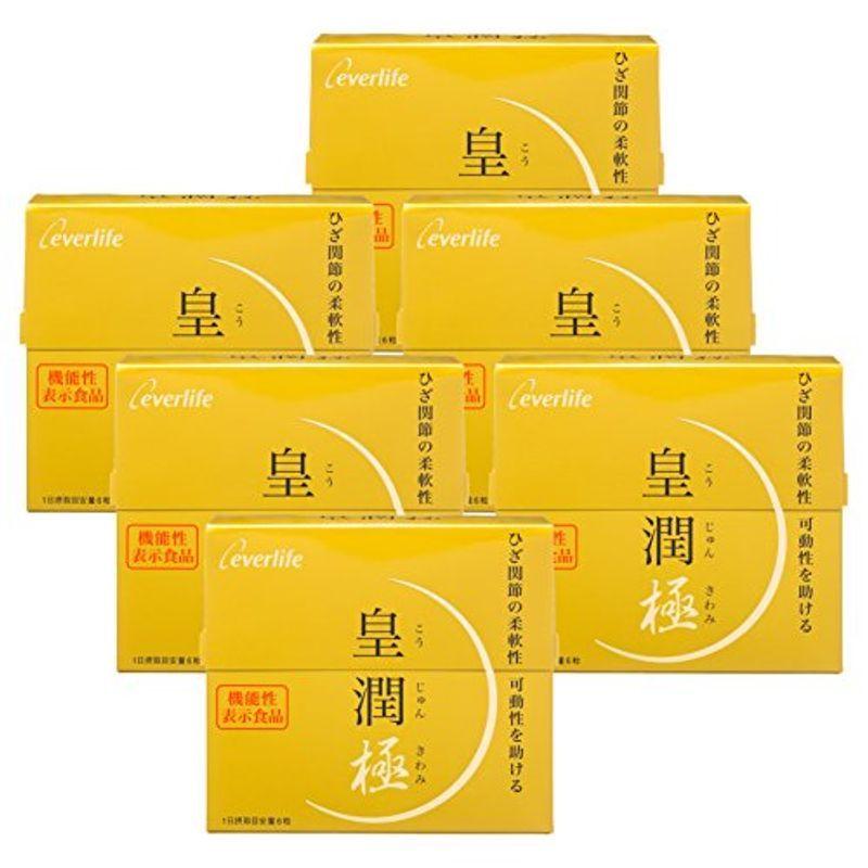 エバーライフ 皇潤 Rinanaのエバーライフ 極 こうじゅんきわみ サプリメント 180粒