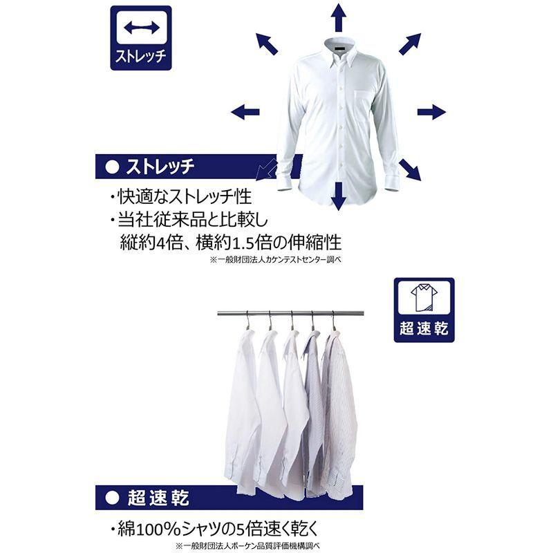 アイシャツ i-shirt 完全ノーアイロン ストレッチ 超速乾 レギュラーフィット 長袖 アイシャツ ワイシャツ メンズ ホワイト 清｜shop-rinana｜05