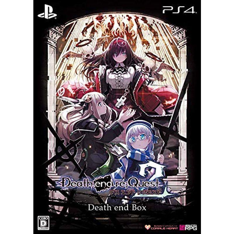 Death end re;Quest 2 Death end BOX - PS4 特典描き下ろしイラスト使用のオリジナル収納BOX、ビジ