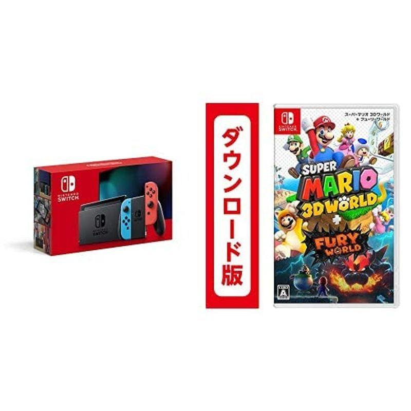 Nintendo Switch 本体 Switch ネオンブルー ネオンレッド フューリーワールド オンラインコード版 本体
