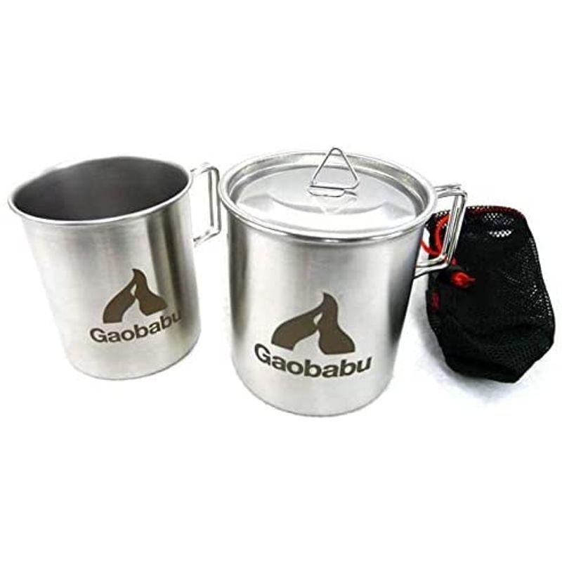ガオバブ(Gaobabu) Gaobabuステンマグカップ 300ml＆400mlのセット（フタ・メッシュ袋付）｜shop-rinana｜06