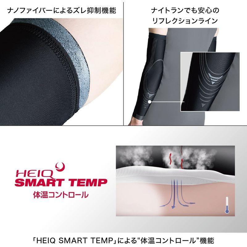 卓越 ザムスト ZAMST 着圧アームカバー Pressione ARM プレシオーネアーム コンプレッション スポーツ全般 ランニング 両腕 east-wind.jp 卓越 ザムスト ZAMST 着圧アームカバー Pressione ARM プレシオーネアーム コンプレッション スポーツ全般 ランニング 両腕 east-wind.jp