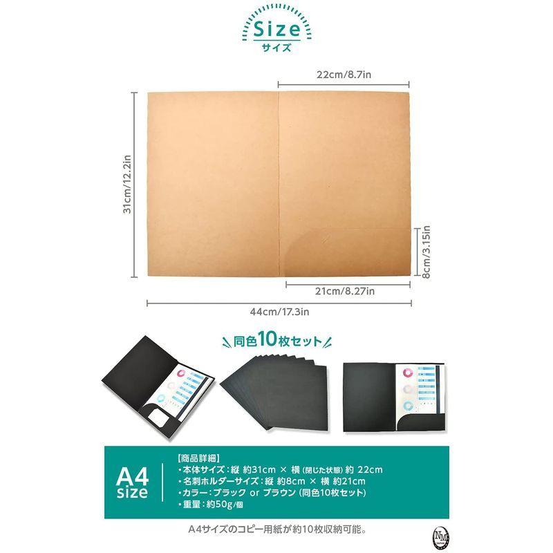 22新入荷 フォルダー 紙ファイル １０枚セット クラフト紙 おしゃれ ファイル 個別フォルダー 書類ケース 資料ケー 持ち運び カットフォルダー リング式ファイル Www We Job Com