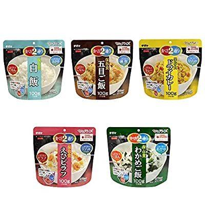 最高の アルファ米 人気ベスト２５袋セット マジックライス サタケ ドライカレー 五目御飯 エビピラフ わかめご飯 白米 完売 Www Muslimaidusa Org