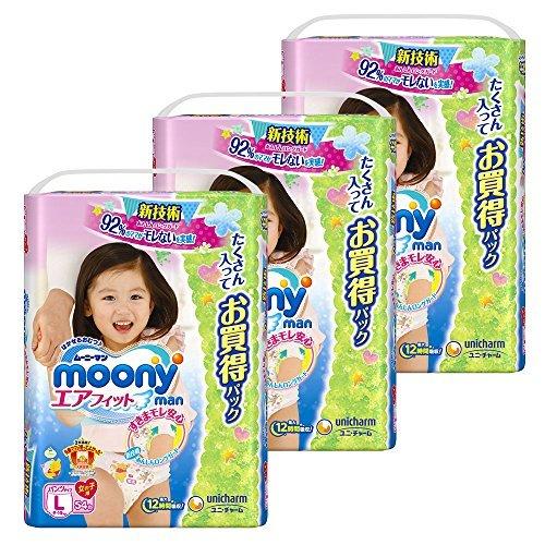 超人気の パンツ Lサイズ ムーニーマン女の子 エアフィット 9 14kg 162枚 54枚 3 ケース品 人気ブランド Atempletonphoto Com