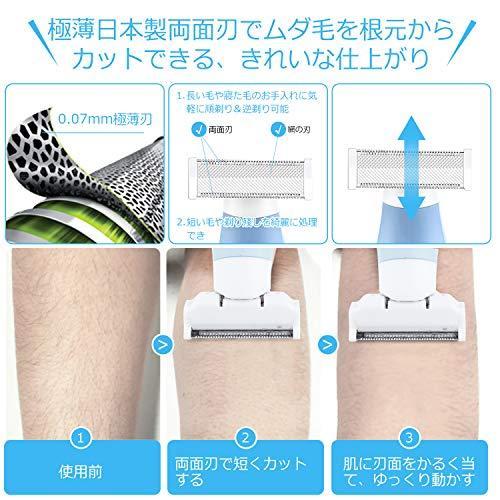 レディースシェーバー 電気シェーバー 女性用シェーバー 最新型 ムダ毛処理 腕 Salenew大人気 すね毛 顔 ビキニライン 脇