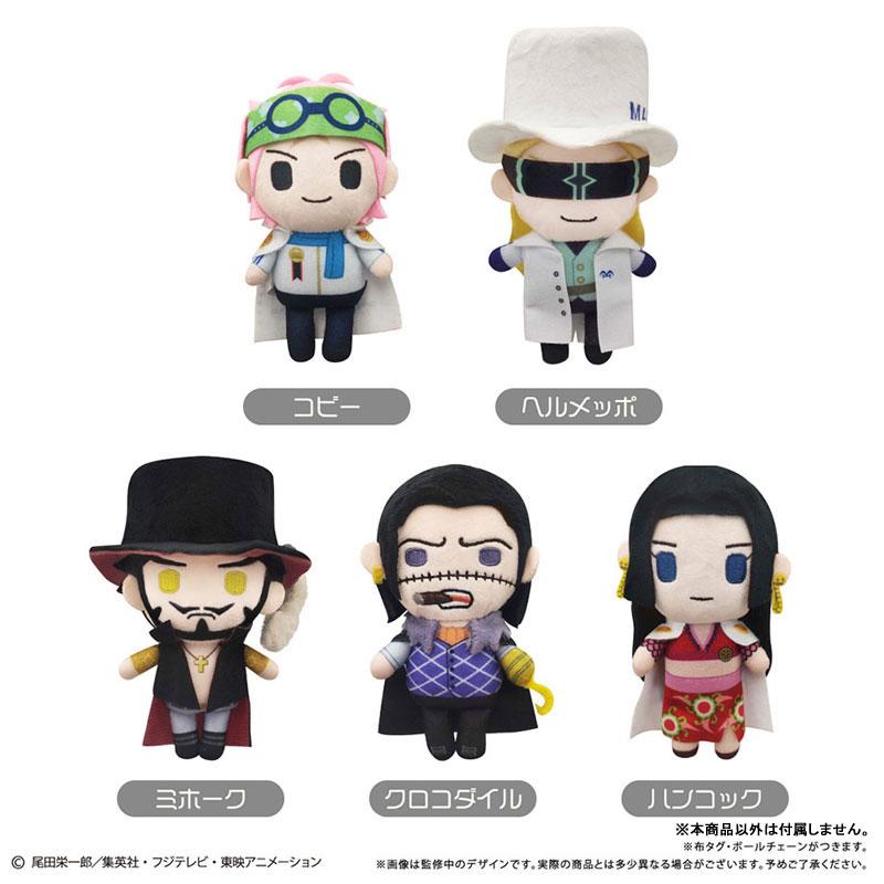 ONE PIECE】ぷちふわぬいぐるみVol.11 ヘルメッポ : シブヤエンゼル