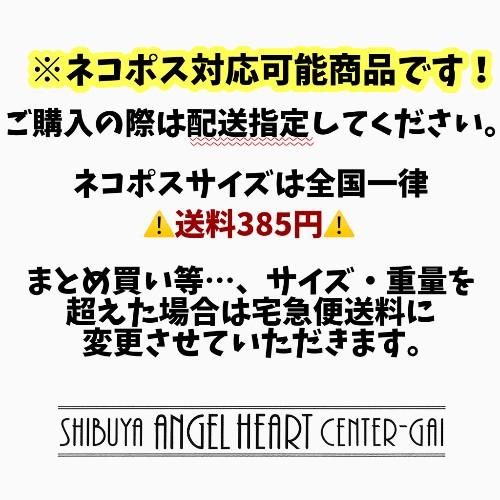 【シン・ゴジラ】シン・ゴジラ第4形態つままれキーホルダー【ネコポス対応】｜shop-sah｜03