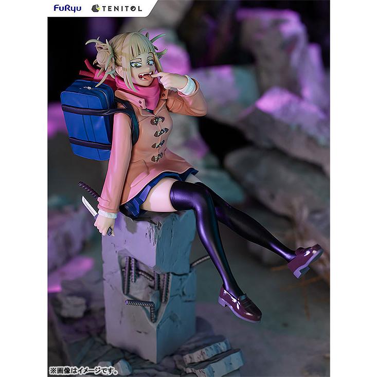 FuRyu　TENITOL　トガヒミコ　フィギュア TENITOL トガヒミコ