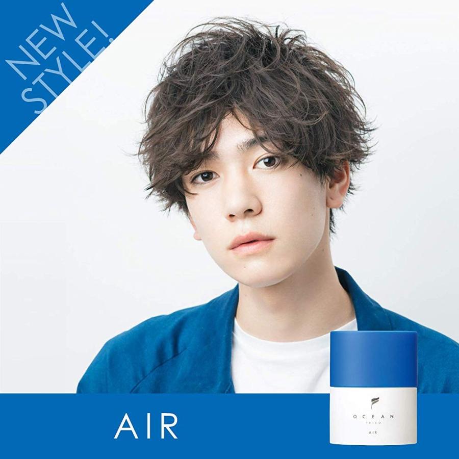 オーシャントリコ ヘアワックス エアー エアリー キープ 95 Shopサイトウ 通販 Yahoo ショッピング