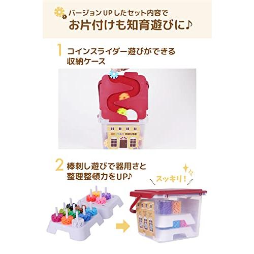 ジスター 天才のはじまり 知育玩具 ブロック 2歳〜7歳向け 動画説明書