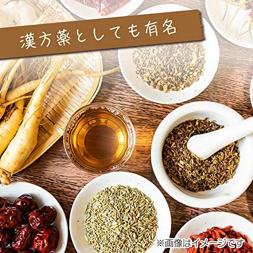 アイリスオーヤマ とうもろこしのひげ茶 コーン茶 340ml×20本｜shop-saito｜06