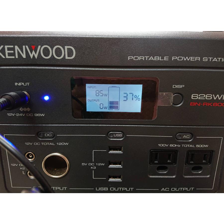 全国送料無料】KENWOOD BN-RK600 ポータブル電源 ケンウッド 全国送料無料】KENWOOD BN-RK600 ポータブル電源 ケンウッド