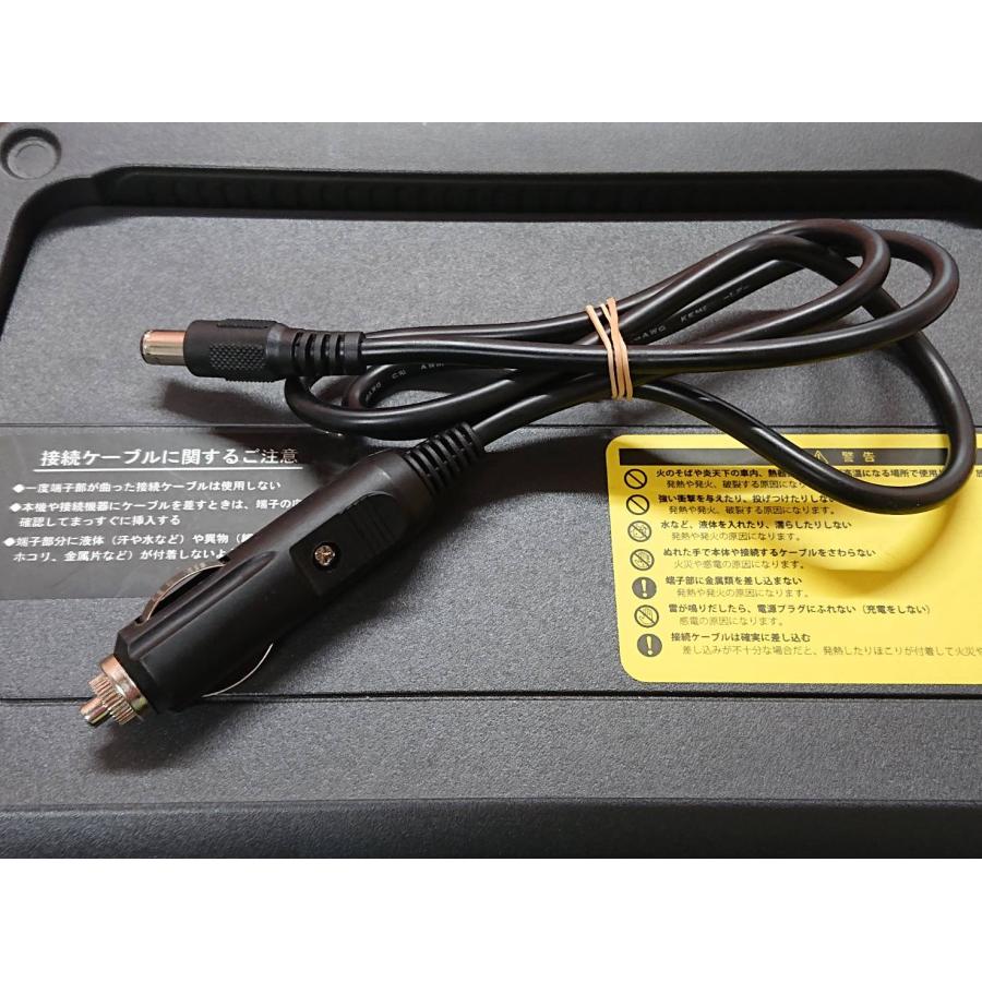 全国送料無料】KENWOOD BN-RK600 ポータブル電源 ケンウッド 全国送料無料】KENWOOD BN-RK600 ポータブル電源 ケンウッド