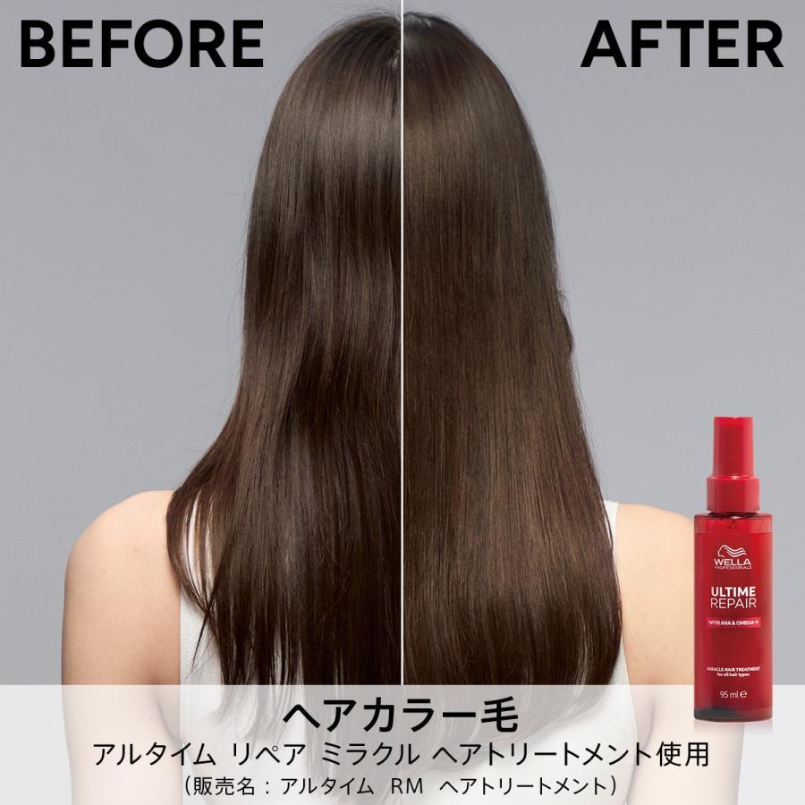 ウエラ アルタイムリペア ミラクルヘアトリートメント ミストタイプ