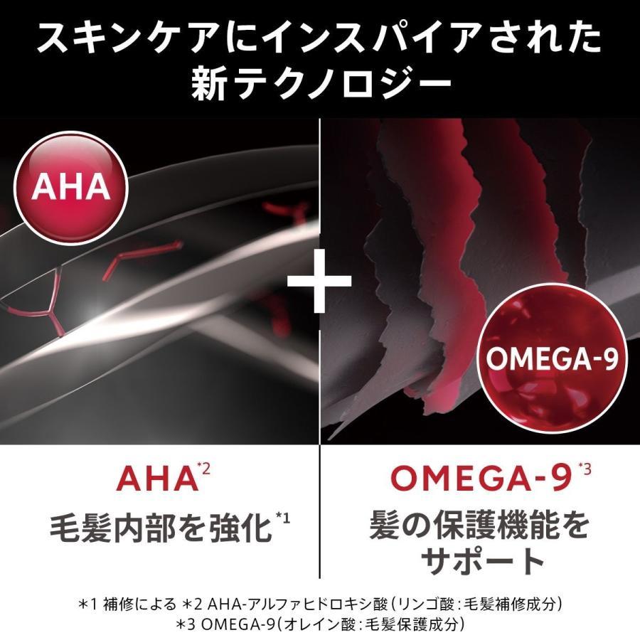 ウエラ アルタイムリペア ミラクルヘアトリートメント ミストタイプ