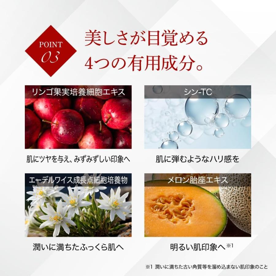 enisie エニシー グローパック 炭酸パック フェイスパック 高 enisie エニシー グローパック 炭酸パック フェイスパック 高