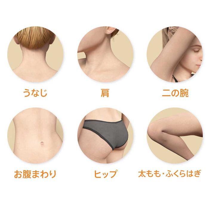 ゾーガンキンスカルプ EMS ヘッドスパ 頭皮 頭皮ケア 送料無料