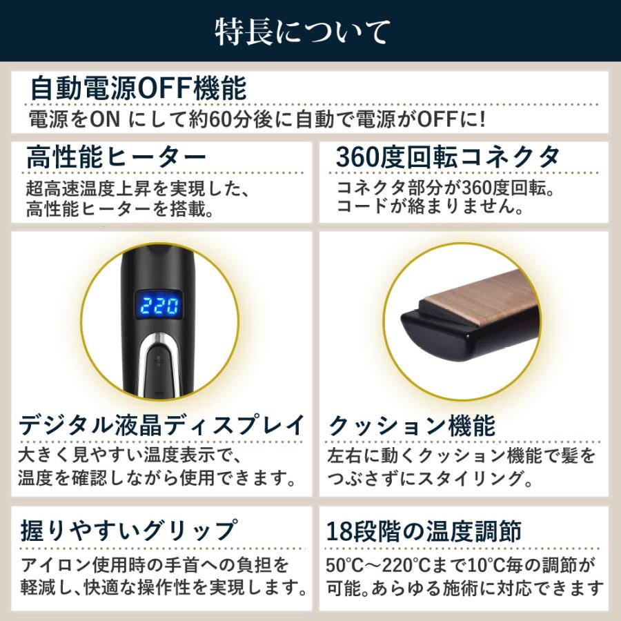 国内正規品】KINUJO PRO KP001 キヌージョプロ 絹女 Straight 国内正規品】KINUJO PRO KP001 キヌージョプロ 絹女 Straight