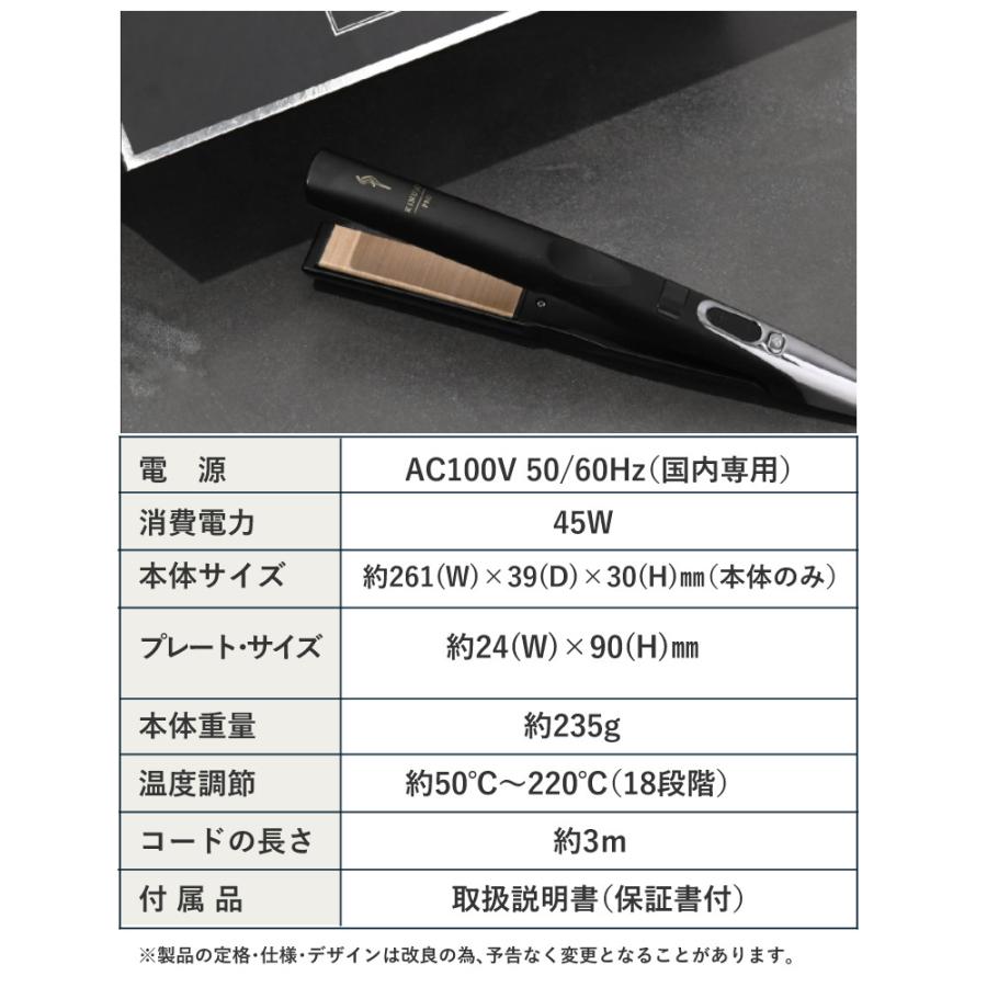 国内正規品】KINUJO PRO KP001 キヌージョプロ 絹女 Straight 国内正規品】KINUJO PRO KP001 キヌージョプロ 絹女 Straight