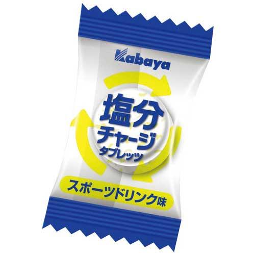 4種 約100粒)カバヤ 森永 塩分チャージタブレッツ 約100粒 大容量