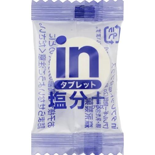 4種 約100粒)カバヤ 森永 塩分チャージタブレッツ 約100粒 大容量