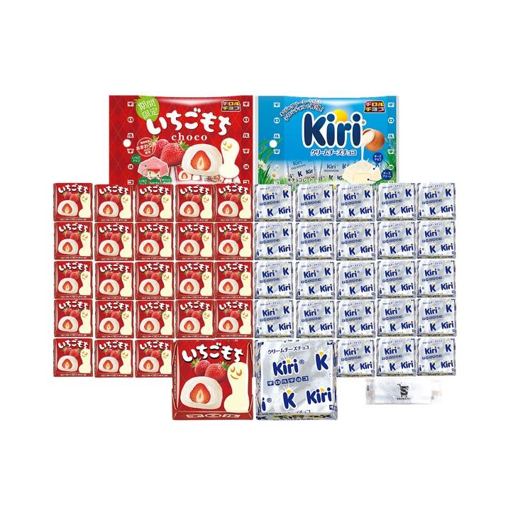 チロルチョコ ホワイトデー いちごもち kiri クリームチーズ チロルチョコ ホワイトデー いちごもち kiri クリームチーズ