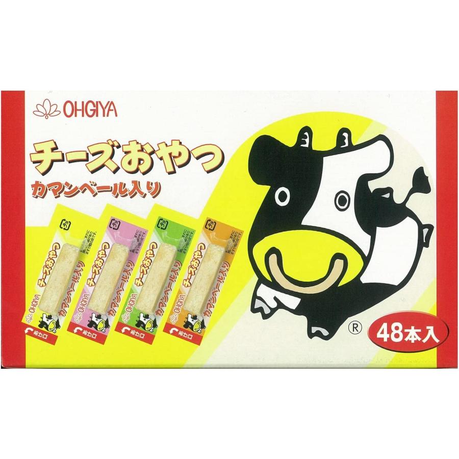 ヤガイ カルパス 50個 扇屋食品 チーズおやつ 48本 計98本 珍味 食べ