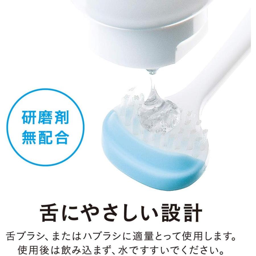 NONIO 【1000円ポッキリ】 ライオン 舌クリーナー ノニオ ×4本 (色は