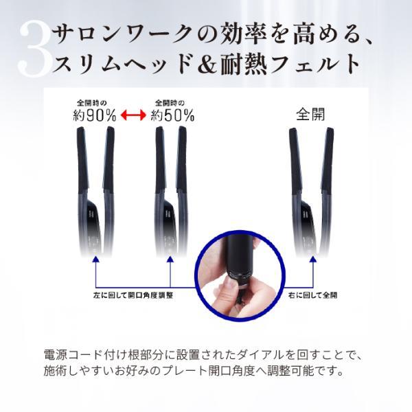 Nobby by TESCOM 【正規品・1年保証】 ノビー アレンジアイロン NBS501