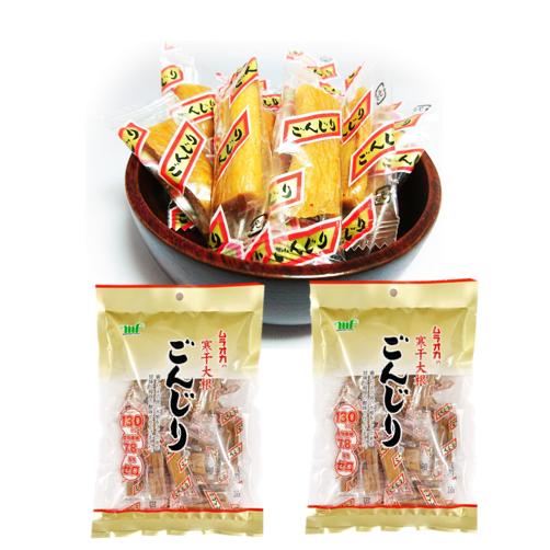 ごんじり 醤油味 115g×2袋セット ごんじり大根 個包装 駄菓子 おやつ