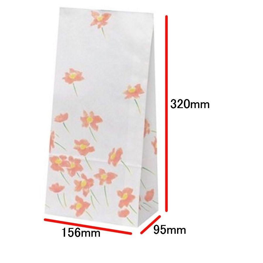 爆売り 角底袋 ハイバッグ H8 ブルーメ 花柄 中 1000枚 メーカー包装済 Gaertnerhof Charlottenburg De