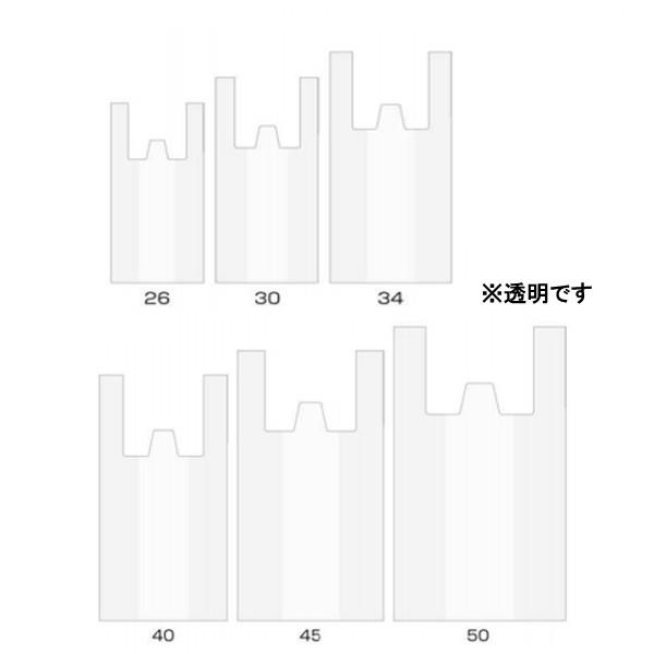 透明手提げ袋　1000枚 Amazon | 手提げ袋 A4 透明 配布用 ショッパー 小判穴 小判抜き OPP袋