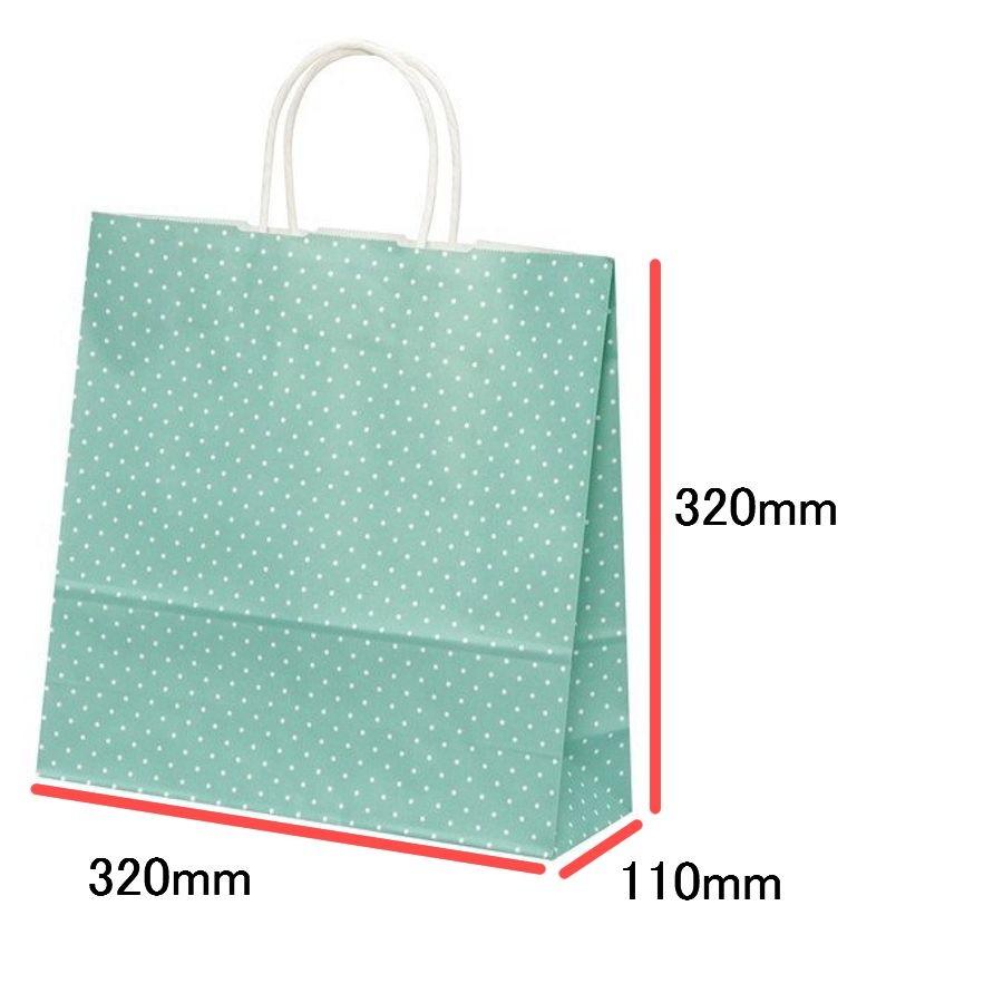 手提げ袋 HX 水玉 ブルー(中) 200枚 : SEIBU WEB SHOP Yahoo!店 - 通販