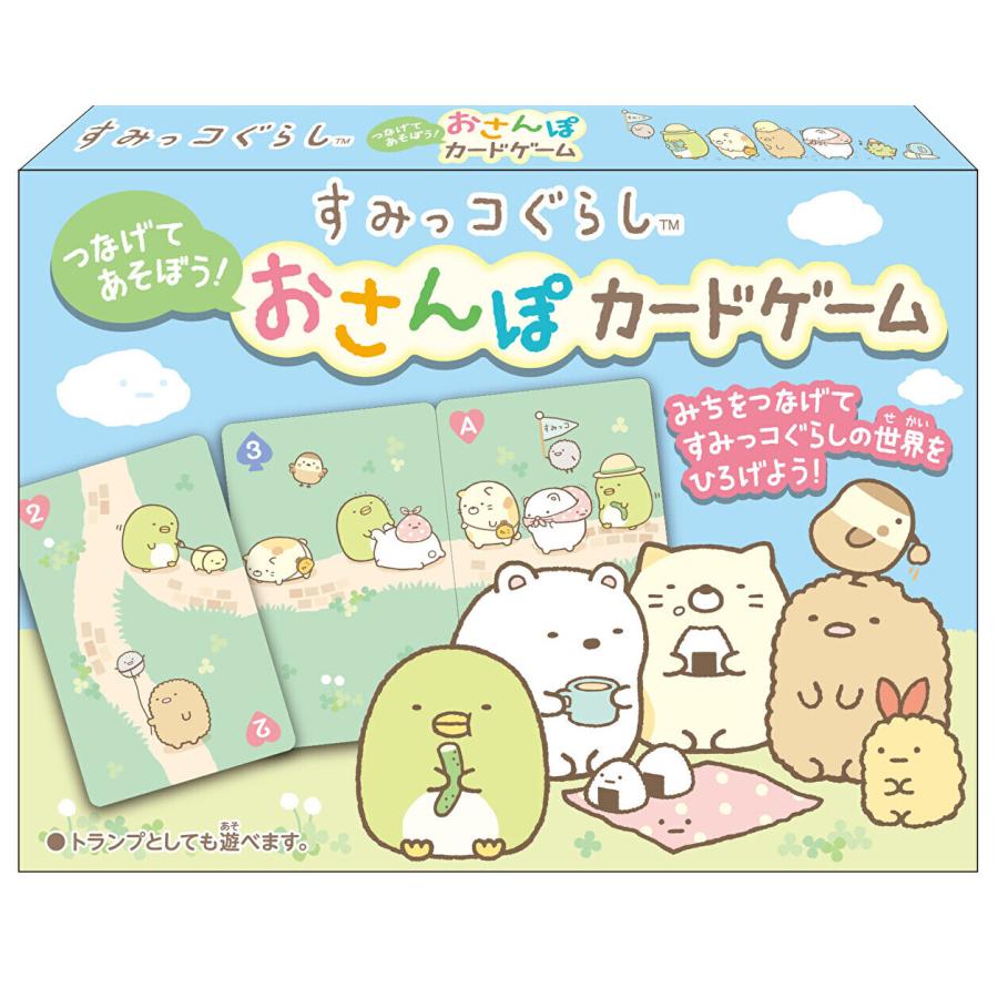 3個セット】ポータブル カードゲーム UNO ウノ 人狼 語彙の王様