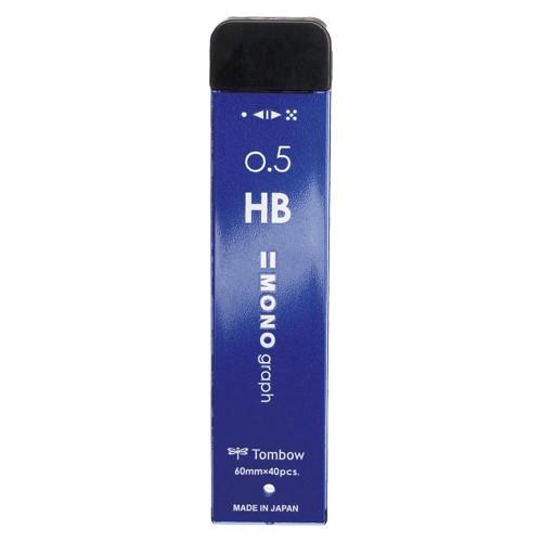 トンボ鉛筆 シャープ芯 モノグラフMG 0.5mm 最大43%OFFクーポン R5-MGHB41 激安の HB ブルー