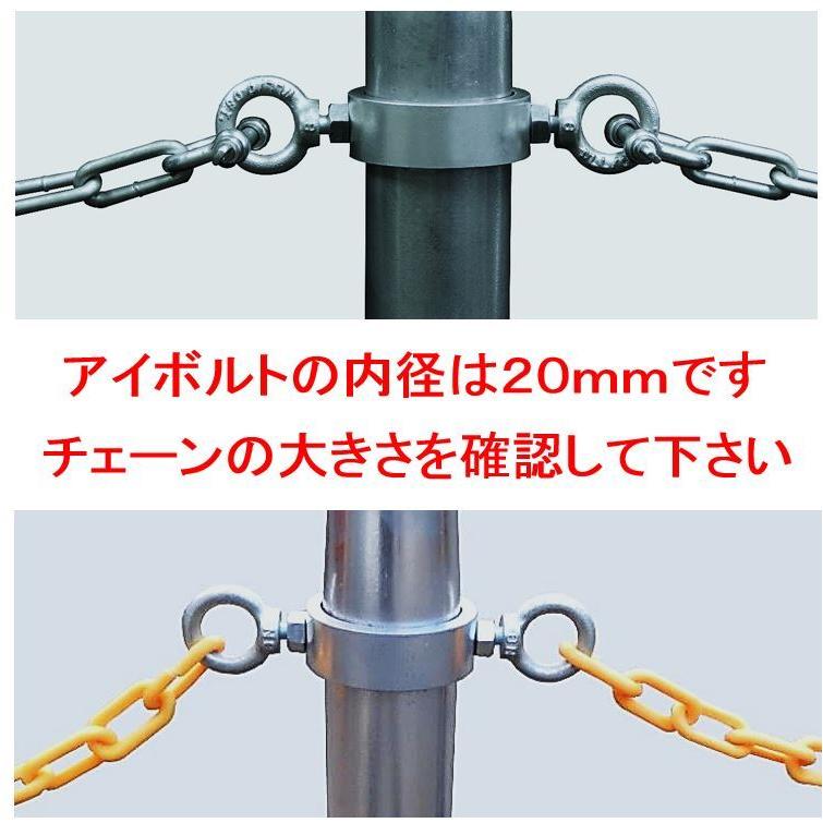 単管パイプや単管杭にロープやチェーンが張れる単管金具！取付簡単な単