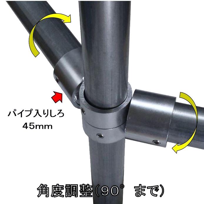 単管パイプジョイント 外径48.6mm用 最強の防錆効果！ 溶融亜鉛