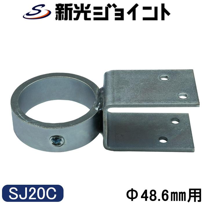 鋼管パイプ クランプ Φ48.6単管パイプ専用クランプ ZAM 鋼板 直交 30個 mls 高耐食性溶融