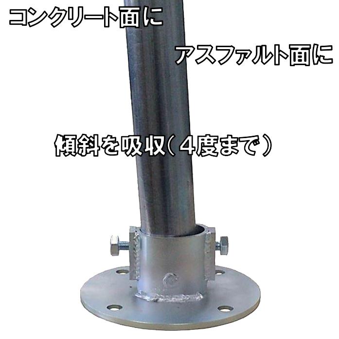 単管パイプジョイント 外径48.6mm用 最強の防錆効果! 溶融 単管パイプジョイント 外径48.6mm用 最強の防錆効果! 溶融