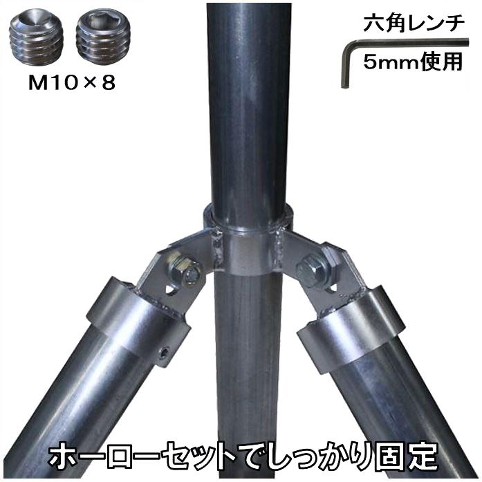 単管パイプ ジョイント　メッキ品　新品　中古品　混在 単管パイプジョイント 外径48.6mm用 最強の防錆効果！ 溶融亜鉛