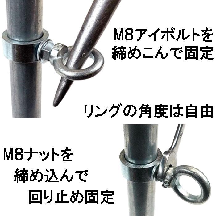 パイプジョイント 外径25.4mm用(1インチ) 吊り下げ金具 パイプジョイント 外径25.4mm用(1インチ) 吊り下げ金具