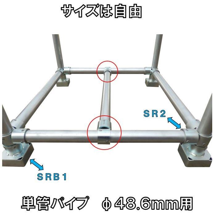 倉庫整理！お引き取り限定単管パイプセット！ 綺麗！倉庫内使用なので 