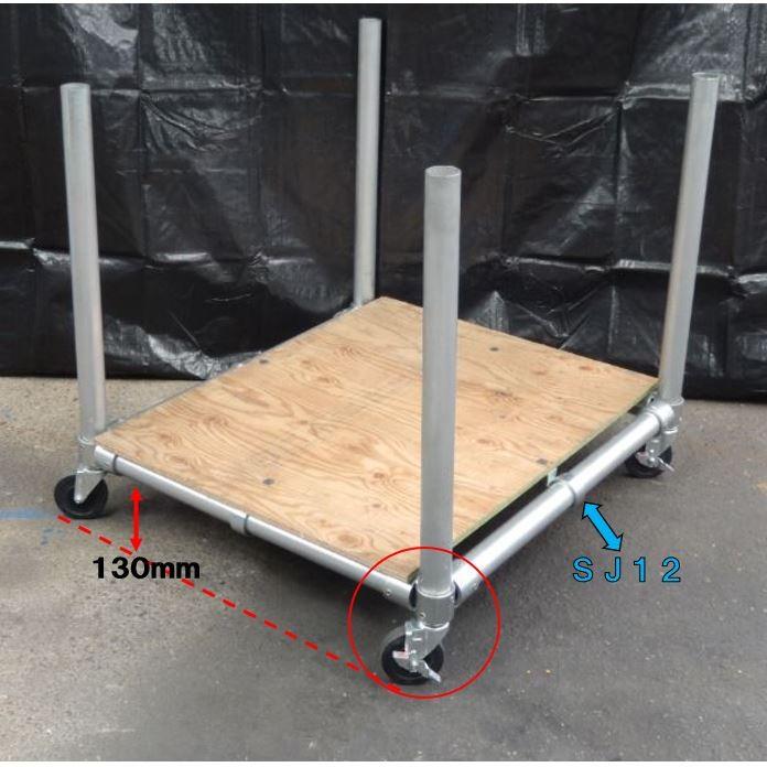 単管パイプジョイント F 外径４８ ６ｍｍ用 キャスタータイプ ストッパー付き 自在型 ｌ型三方組付け用 ｓｒｋ １００ｓ Srk 100s 新光工業 ヤフーショップ 通販 Yahoo ショッピング