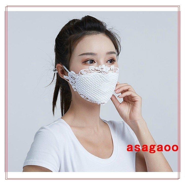 税込 冷感マスクオシャレ洗えるレースメッシュ無地エレガントきれいめ清楚上品可憐フェミニングレーホワイトピンク Msk26 防塵マスク サイズ 1 Size Www Mindthevoice Be